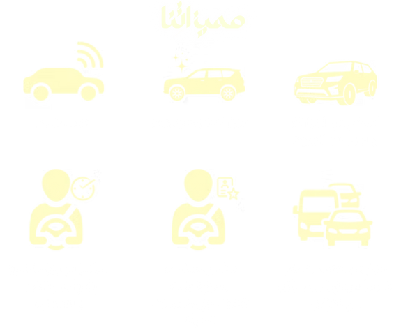 الصورة الرابعة